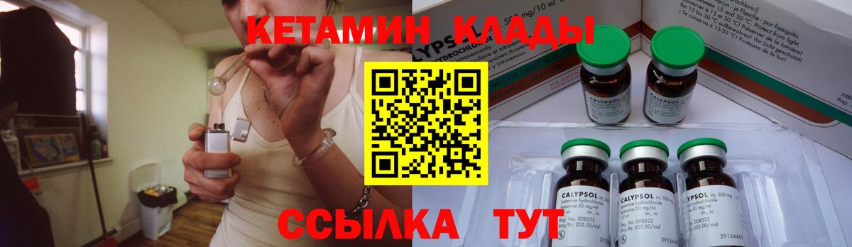 Бошки Шишки Пугачёв