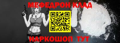 spice Обь