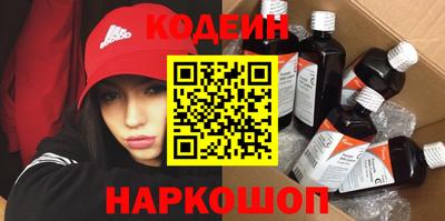 прущая мука Нягань
