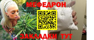 spice Обь