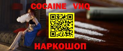 прущая мука Нягань