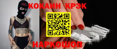 прущая мука Нягань