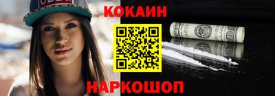 прущая мука Нягань
