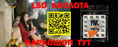 прущая мука Нягань