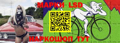 твердый Обнинск