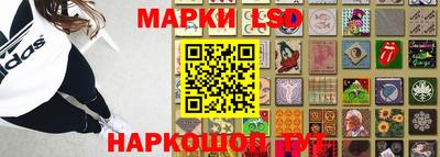 spice Обь