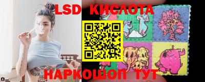 твердый Обнинск