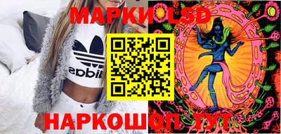 spice Обь