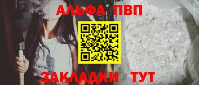 твердый Обнинск