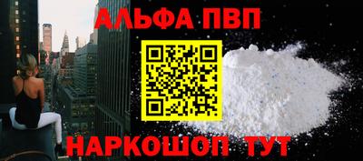 твердый Обнинск