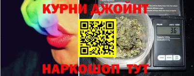 твердый Обнинск