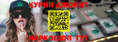 твердый Обнинск