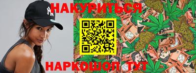 твердый Обнинск