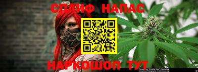 прущая мука Нягань