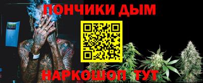 прущая мука Нягань