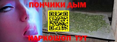 прущая мука Нягань