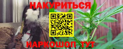 прущая мука Нягань