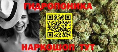 прущая мука Нягань