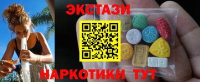 твердый Обнинск