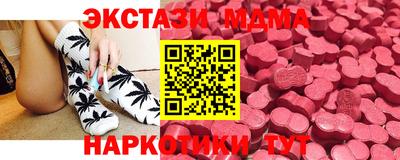 spice Обь