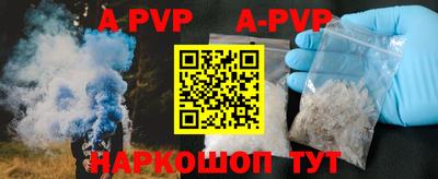 прущая мука Нягань