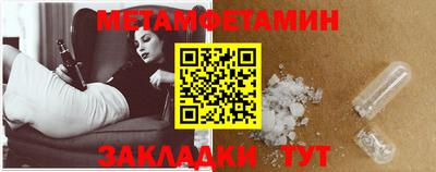 твердый Обнинск