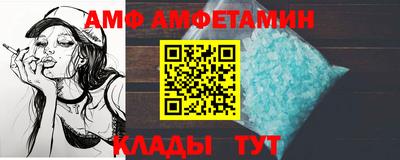 твердый Обнинск