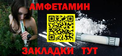 spice Обь