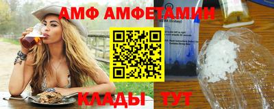 твердый Обнинск
