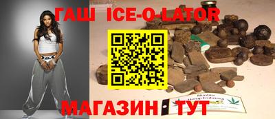 spice Обь