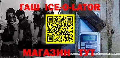 прущая мука Нягань