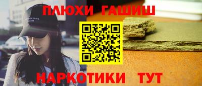 spice Обь