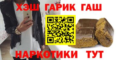 твердый Обнинск