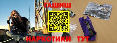 прущая мука Нягань