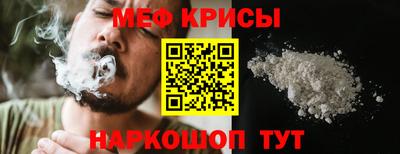 прущая мука Нягань