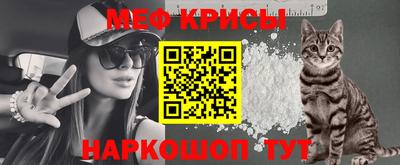 прущая мука Нягань