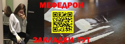 spice Обь